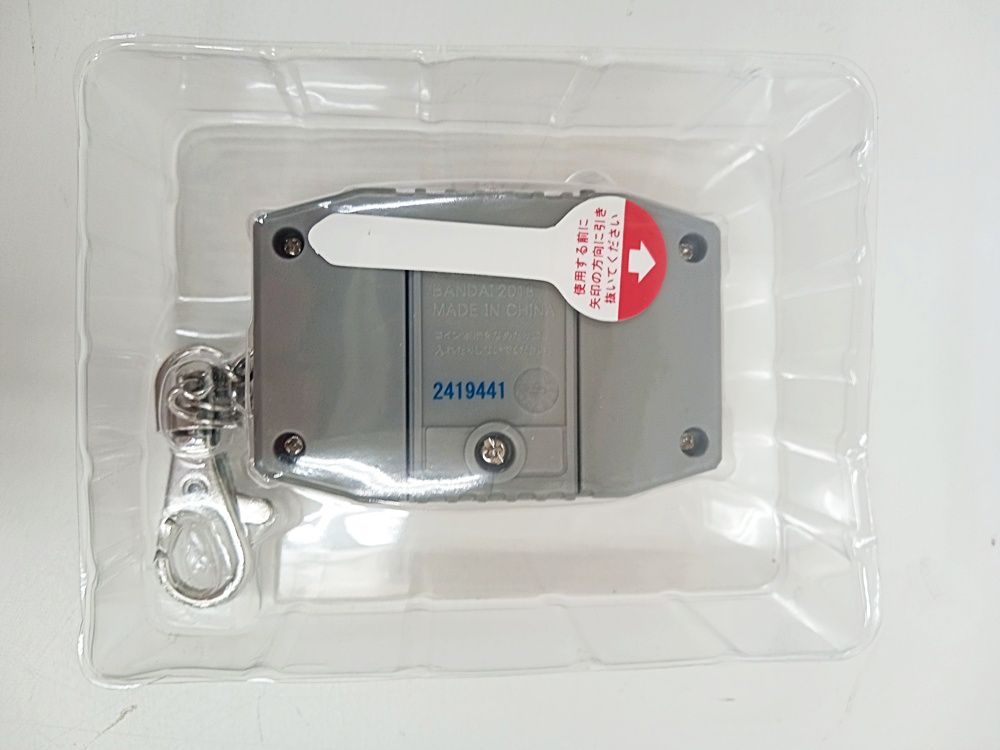 デジタルモンスター デジモンペンデュラム