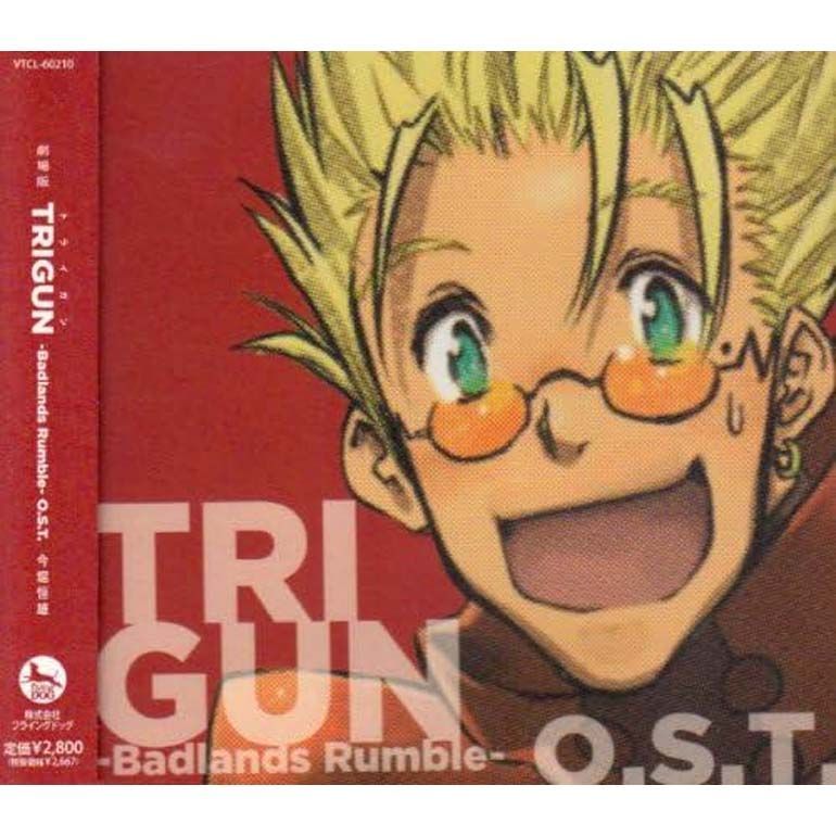 美品　トライガン　TRIGUN Badlands Rumble　サントラ　セット 美品トライガンTRIGUN Badlands Rumbleサントラセット
