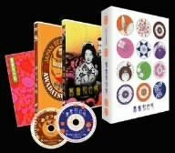 鴛鴦歌合戦 コレクターズ・エディション [DVD] 片岡千恵蔵 (出演), 市川春代 (出演), マキノ正博 (監督) Amazon.co.jp: 鴛鴦歌合戦 [DVD] : 片岡千恵蔵, 市川春代, 志村喬