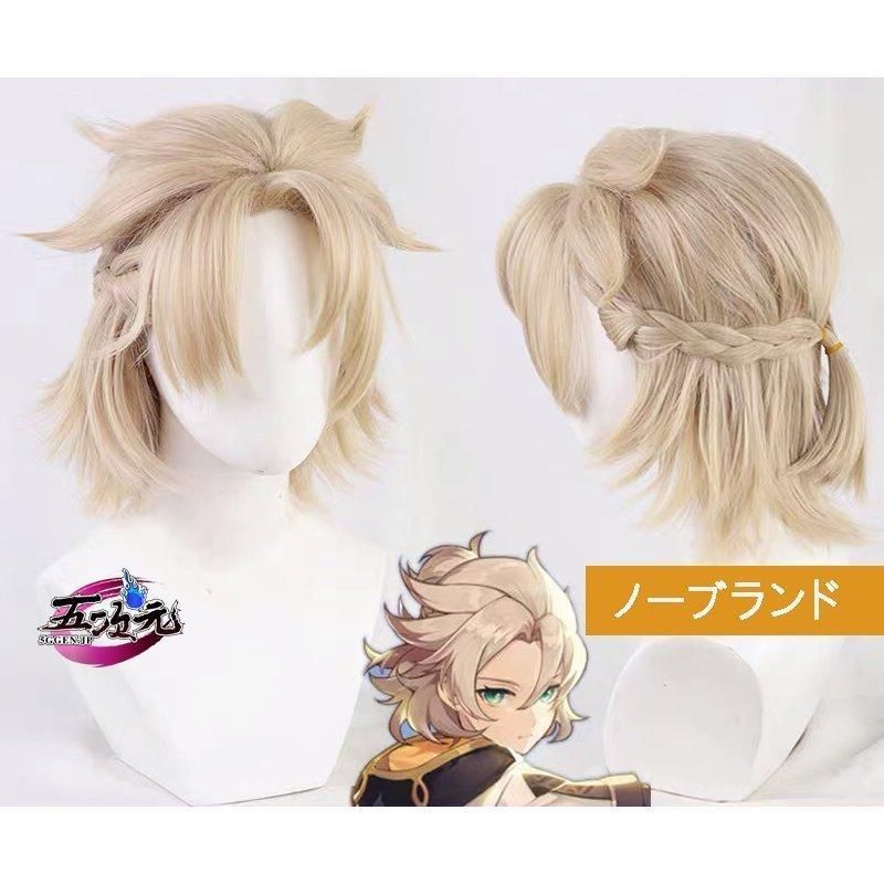 コスプレ アルベド