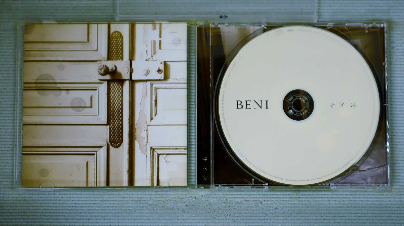 国内盤CD☆ベニ/BENI□ サイン □4988005587749/UPCH-80160【国内盤