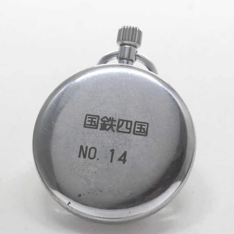 希少　国鉄四国 懐中時計　VINTAGE 19セイコー プレシジョン 懐中時計 / 19セイコー/ 国鉄四国 NO