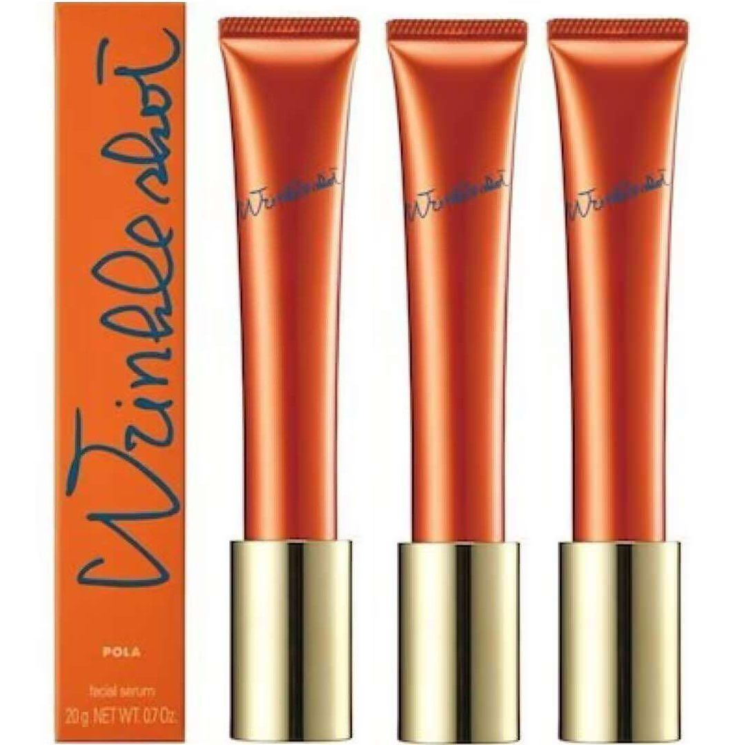 POLA　リンクルショットメディカルセラムN20g、 ネックシートマスク 2枚 POLAリンクルショットメディカルセラムN20g