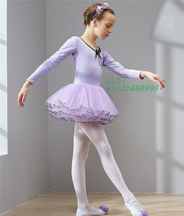 キッズダンス衣装 演出バレエ レオタード チュチュスカート チュール