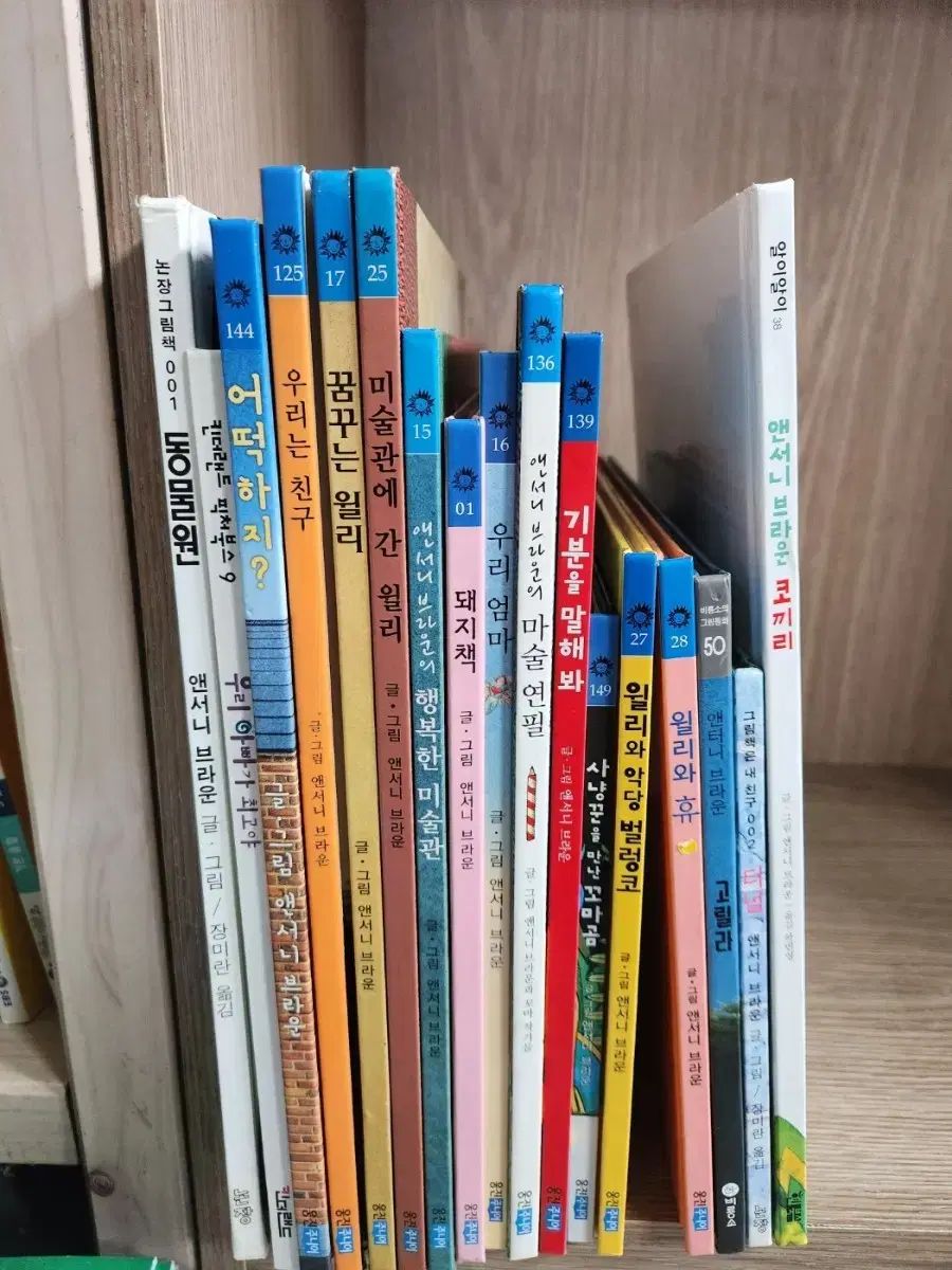 超レア】精講世界史 （木村尚三郎編）学生社 精講世界史(木村尚三郎