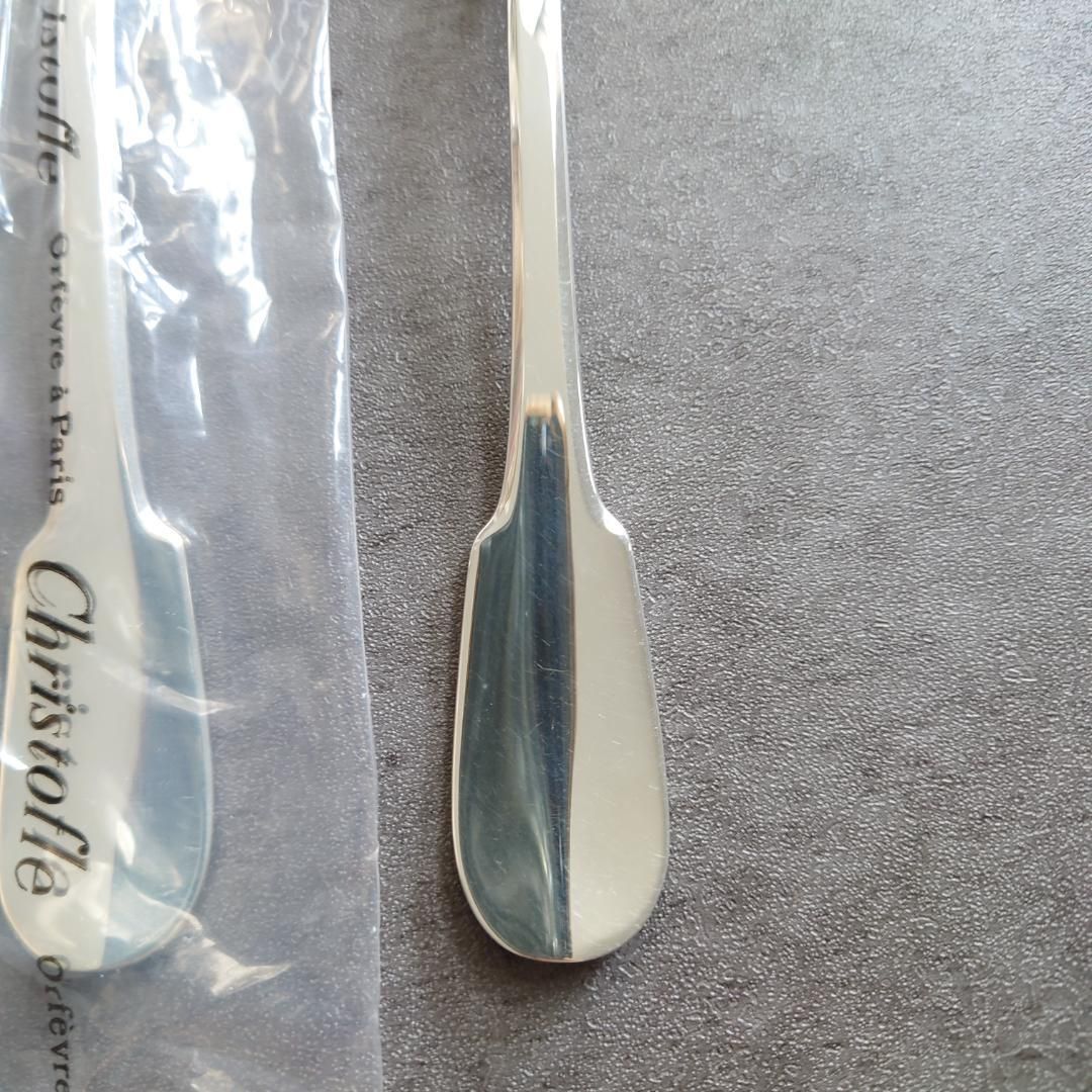 未開封含む 3点