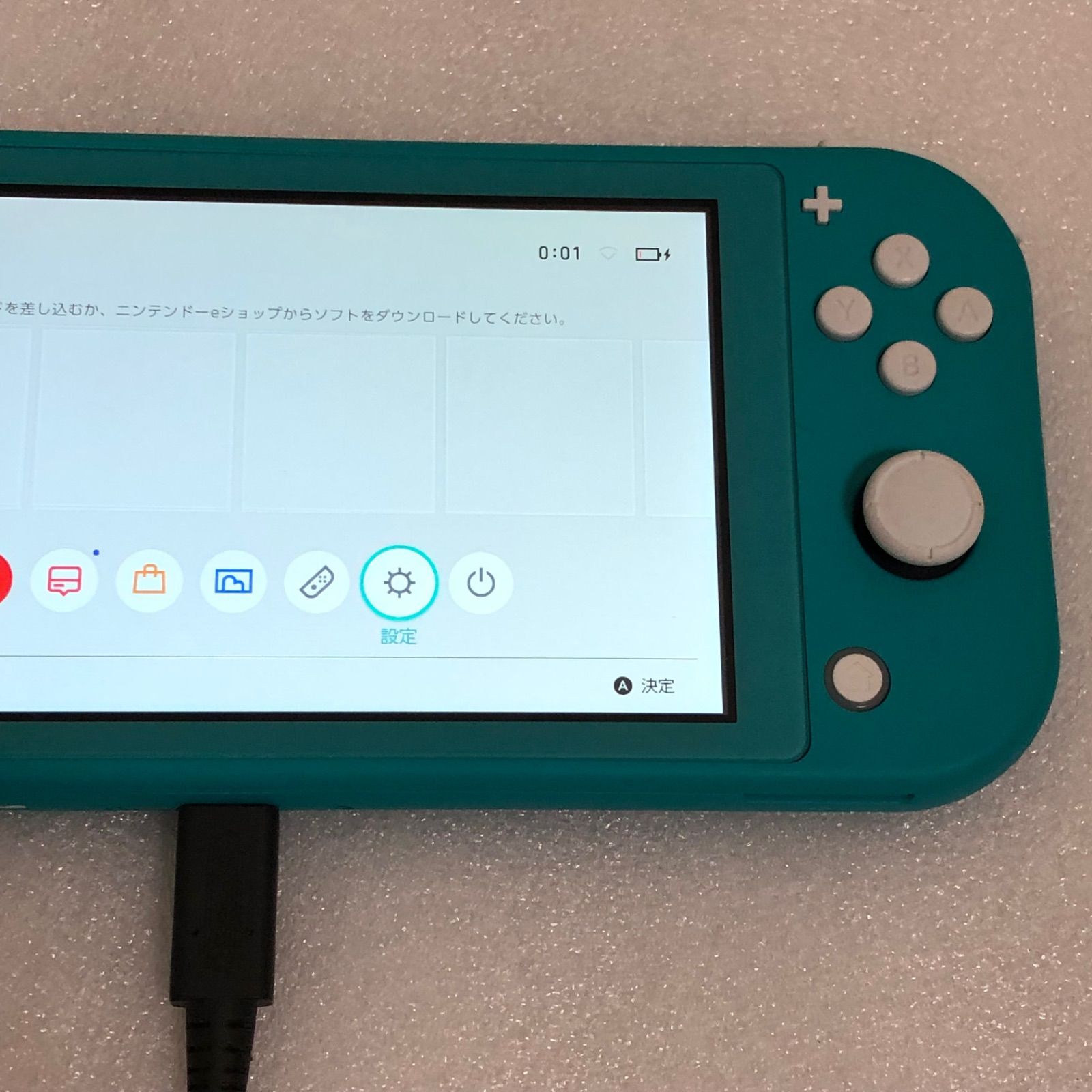 任天堂スイッチライト Switch lite スイッチ ライト ターコイズ