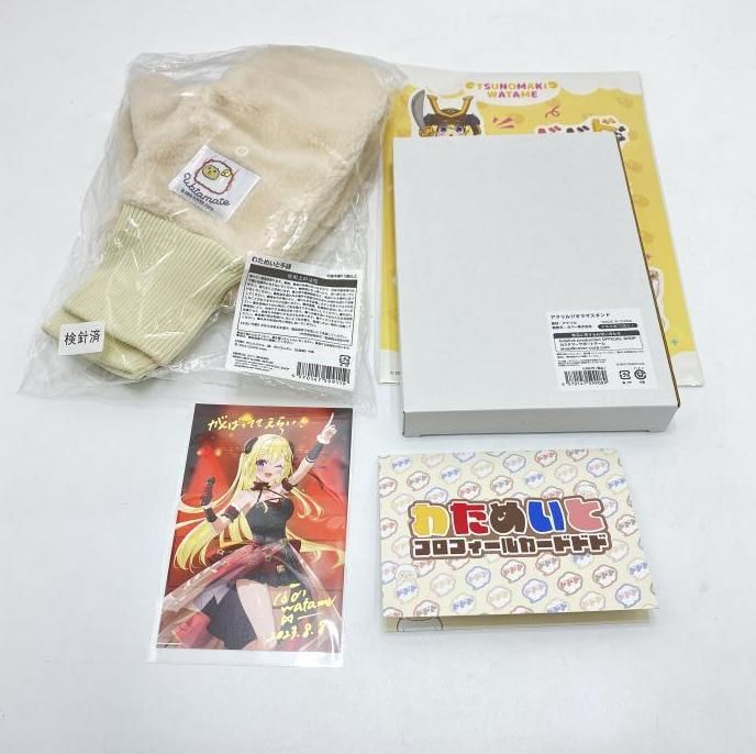 開封済】角巻わため 誕生日記念2023 フルセット 直筆サイン 開封済】角巻わため 誕生日記念2023 フルセット 直筆サイン