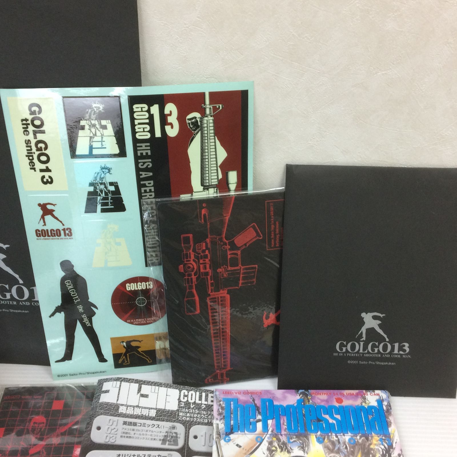 COLLECTORSCOX GOLGO13 ゴルゴ13コレクターズボックス Amazon.co.jp: ゴルゴ13コレクターボックス : 本