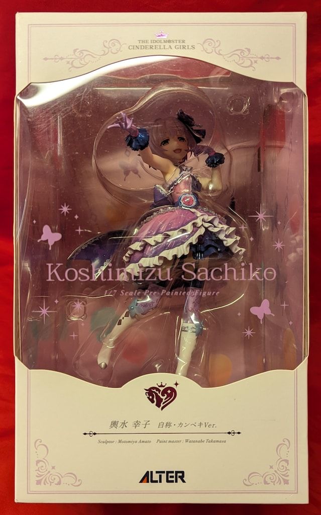 アイドルマスタ シンデレラガールズ 輿水幸子 自称・カンペキVer. アルター 1/7スケール アイドルマスター シンデレラガールズ