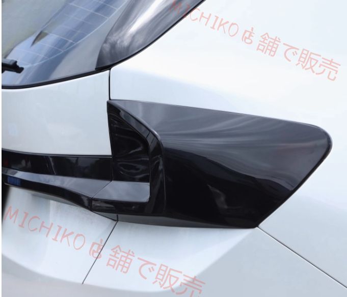 最低の価格！ BMW X1 U11 - ライトカバー テールランプカバー 外装ガーニッシュ 4Pセット スモーク ABS 傷防止 思い出の品