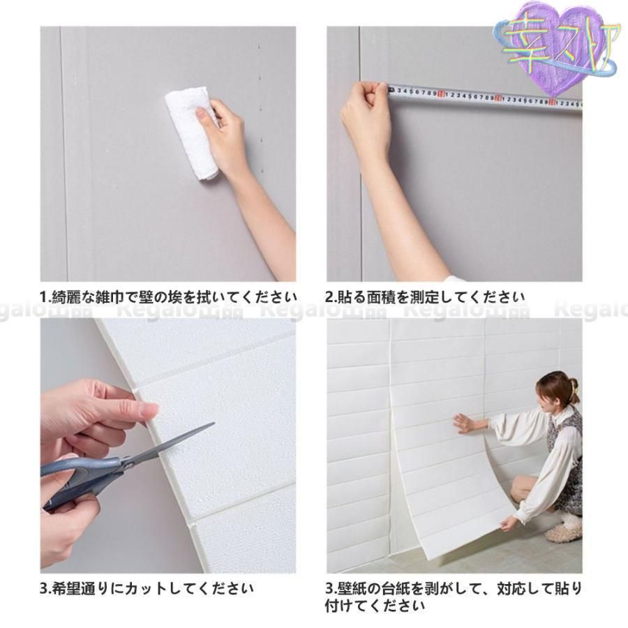カッティングシート