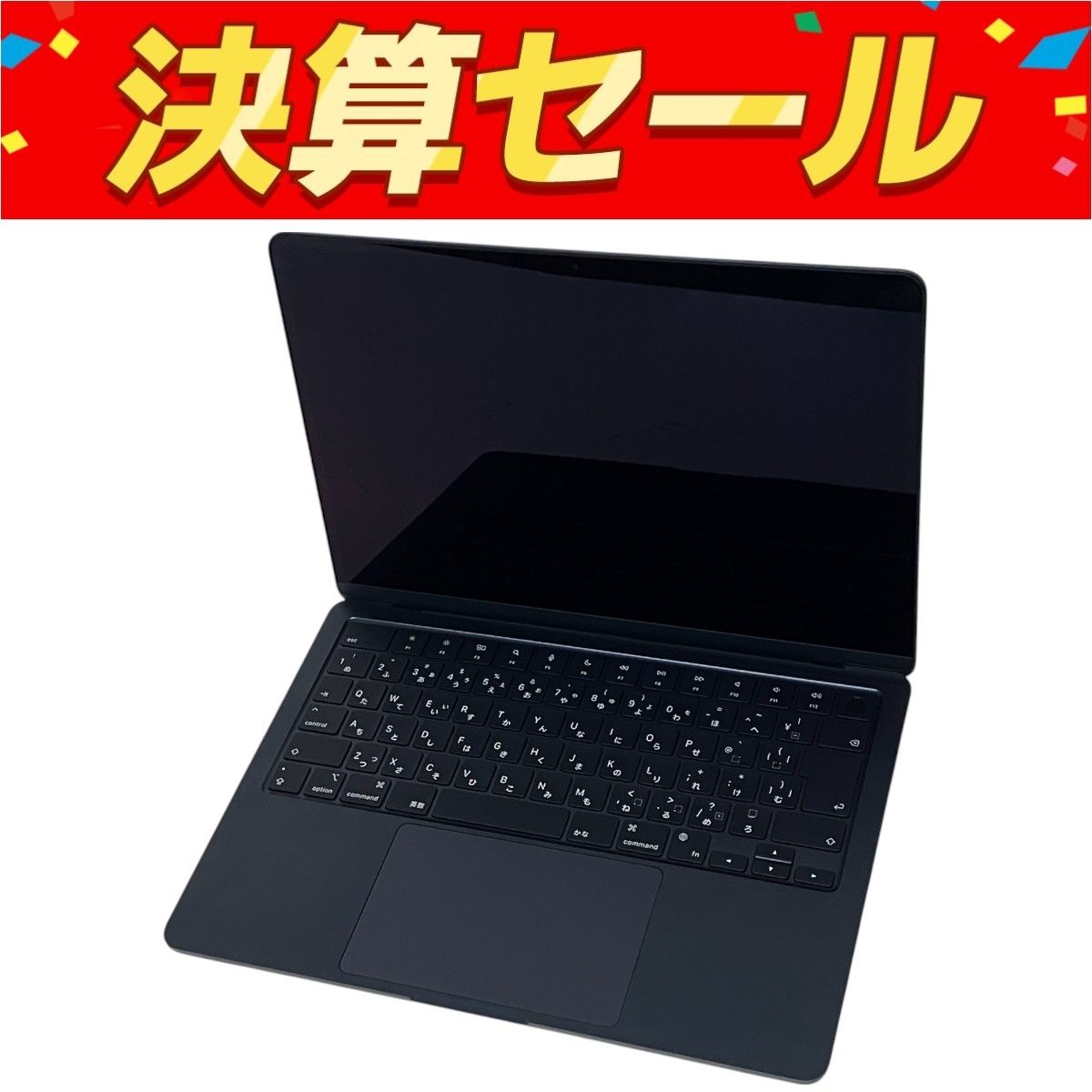 中古】 初めて学ぶ電気基礎 / 和田 茂博 / オーム社