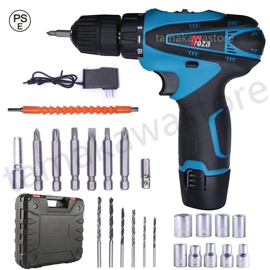 電動ドライバー 充電式 小型 12V大容量バッテリー トルク32N.m 無断変速 正逆切替 18 1段階トルク調節 電動ドリル DIY家具組み立て電動工具