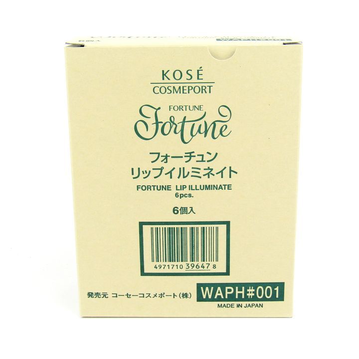 コーセー フォーチュン リップイルミネイト 6点セット 未使用 リップ