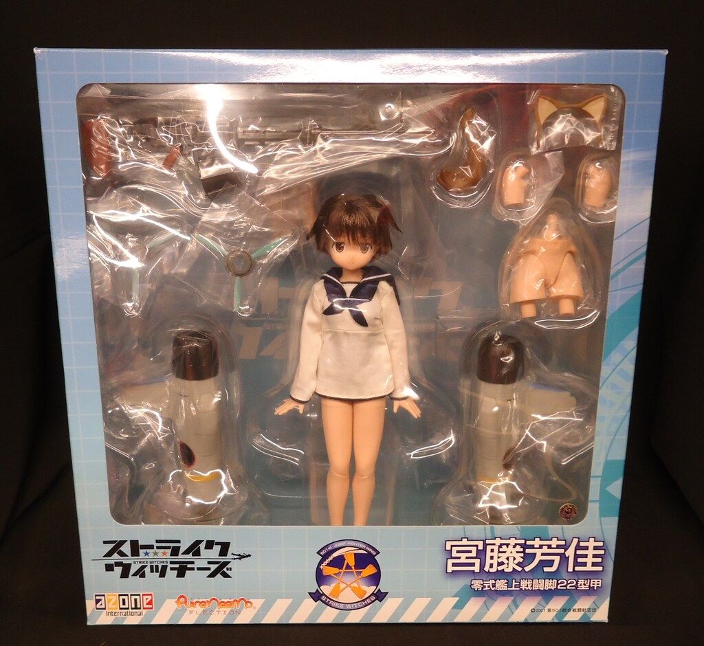 アゾン ピュアニーモキャラクターシリーズ ストライク