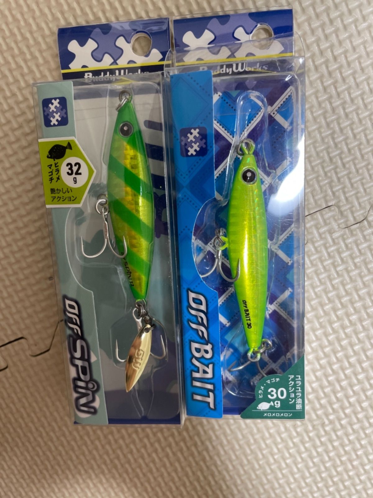 バディーワークス オフベイト オフスピン メロメロメロン - メルカリ