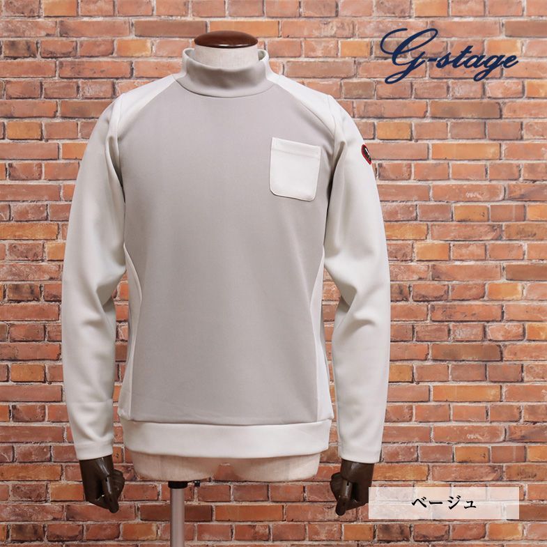 秋冬/g-stage/48サイズ/モックネック カットソー ダンボールニット 伸縮 バイカラー ゴルフ 快適 長袖 新品/ベージュ/je102/