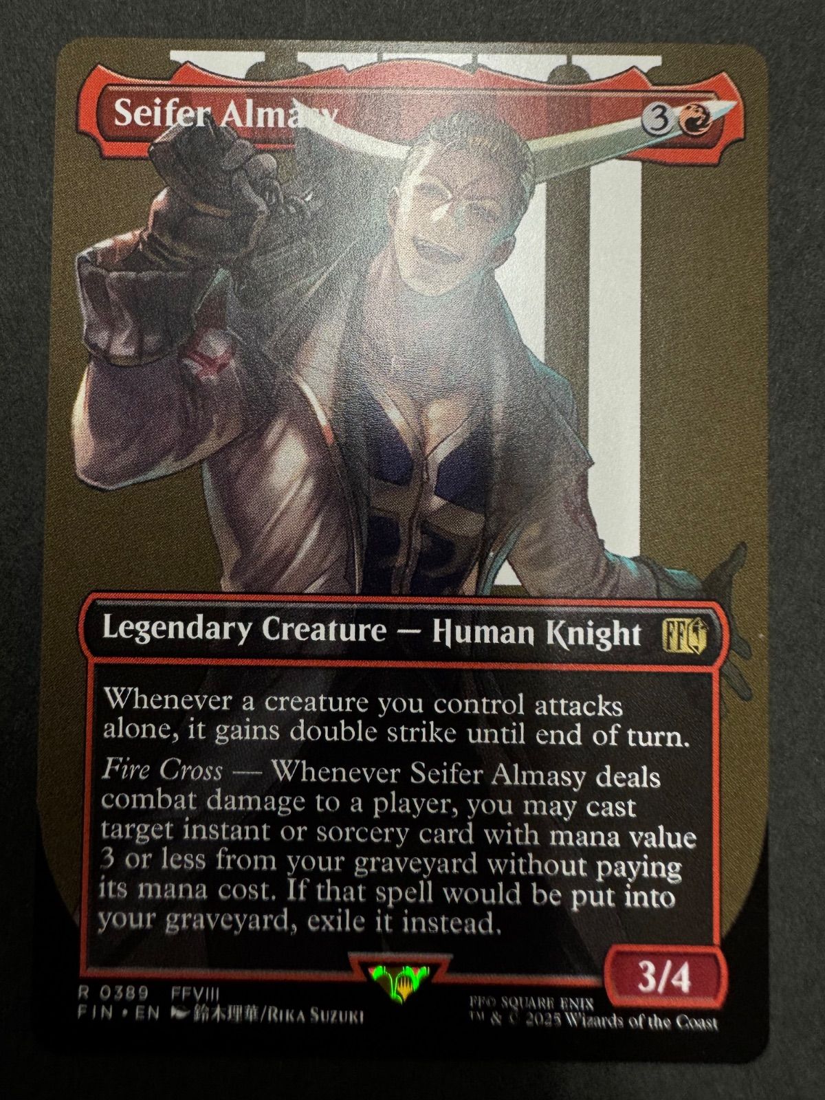 MTG サイファー・アルマシー 英語 ボーダーレス FIN FF