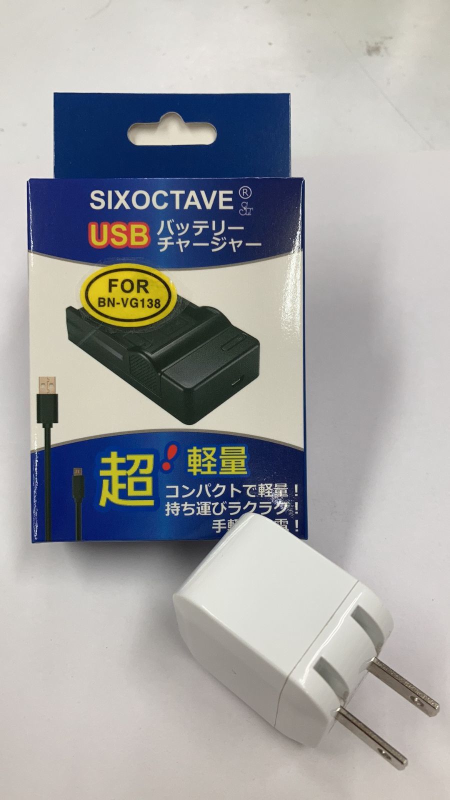 BN-VG138 빅터 호환 USB 충전기 (AC 어댑터 포함), 2개