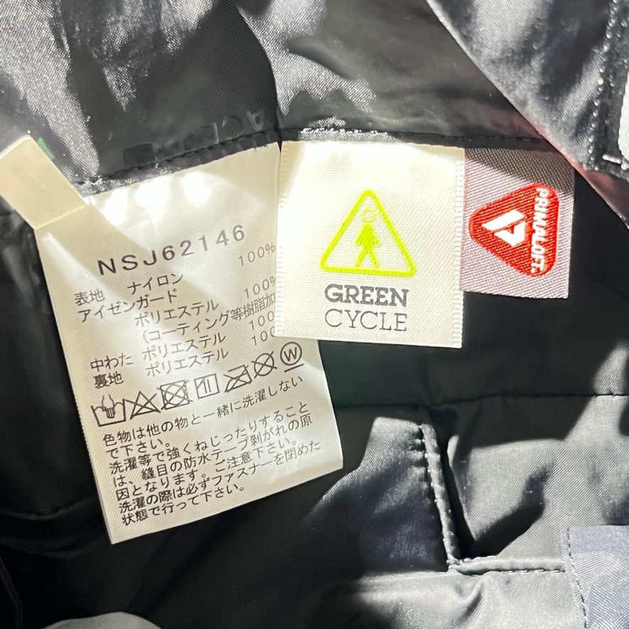 未使用タグ付き
