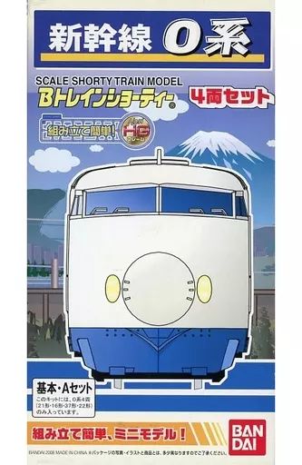 中古】鉄道模型 新幹線 0系 基本Aセット(4両セット) 「Bトレインショー 