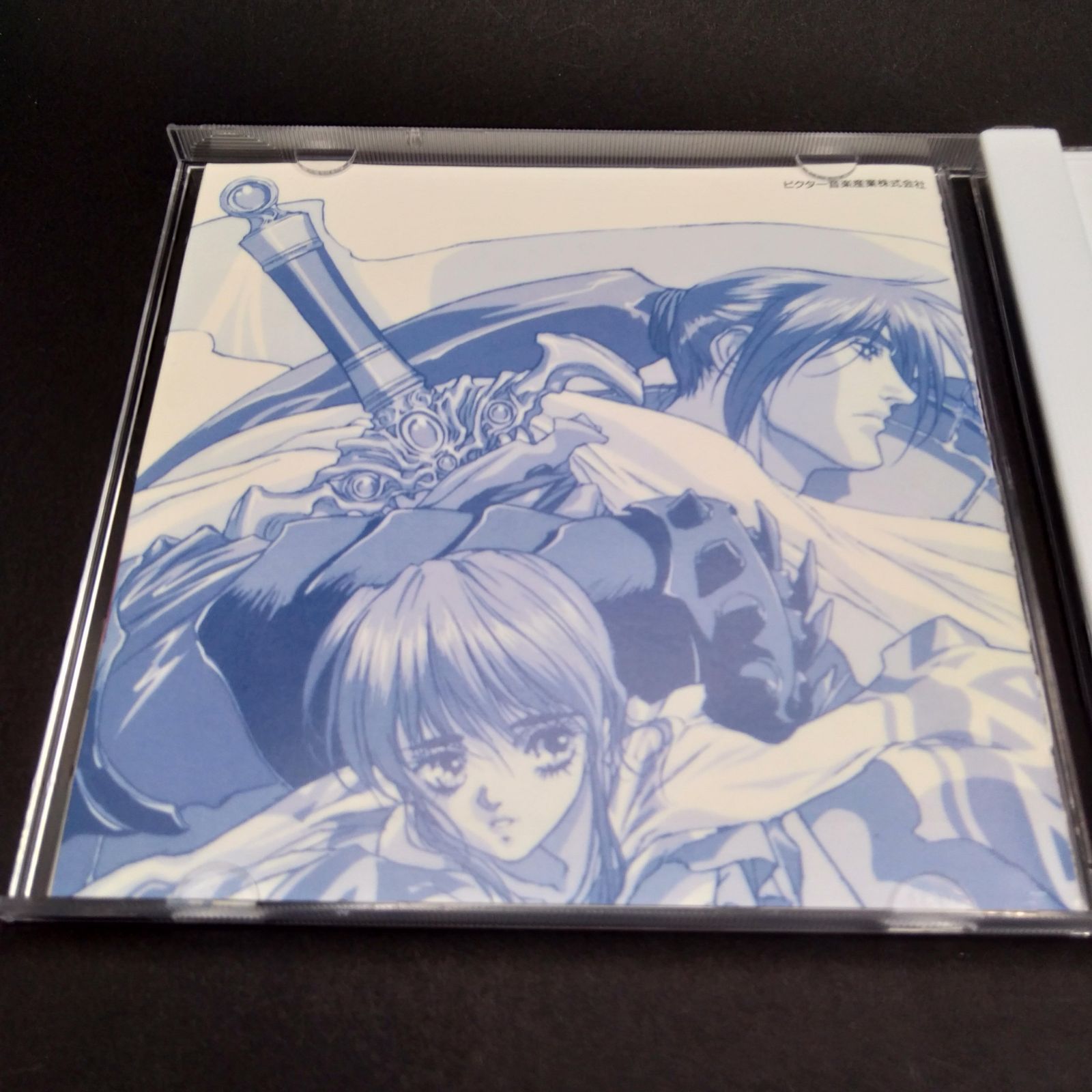 新品いちょうの舞う頃2 オリジナルサウンドトラック いちょうの舞う頃2 オリジナルサウンドトラック