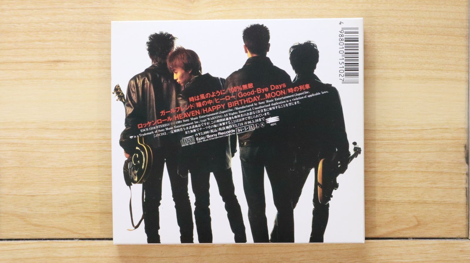 国内盤CD☆ジュンスカイウォーカーズ/JUN SKY WALKER(S)□ 「DAYS