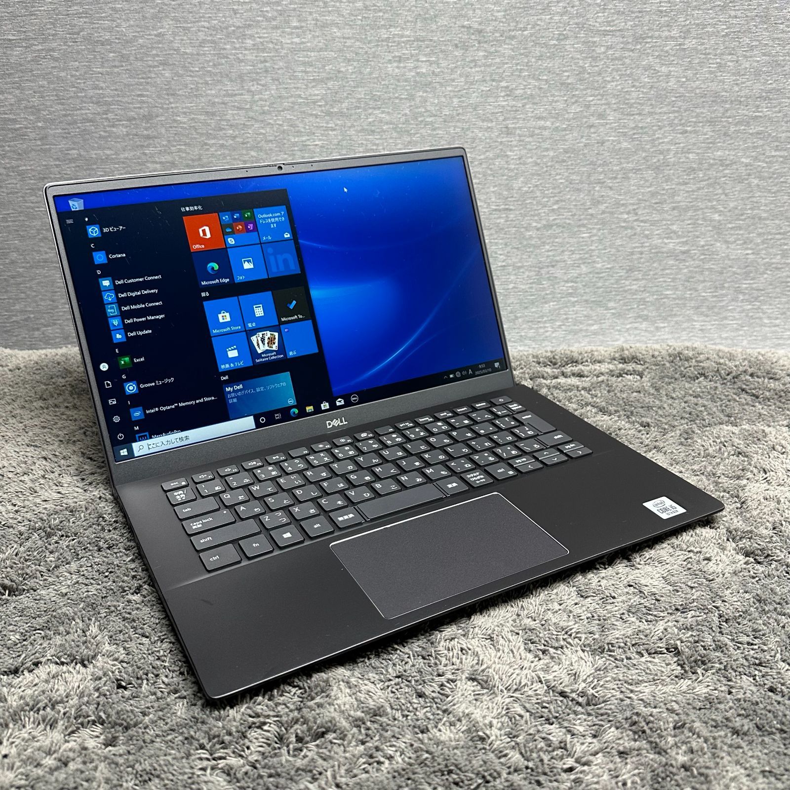 ノートPC DELL Vostro14 i5/8GB Office2019 HDD AC付