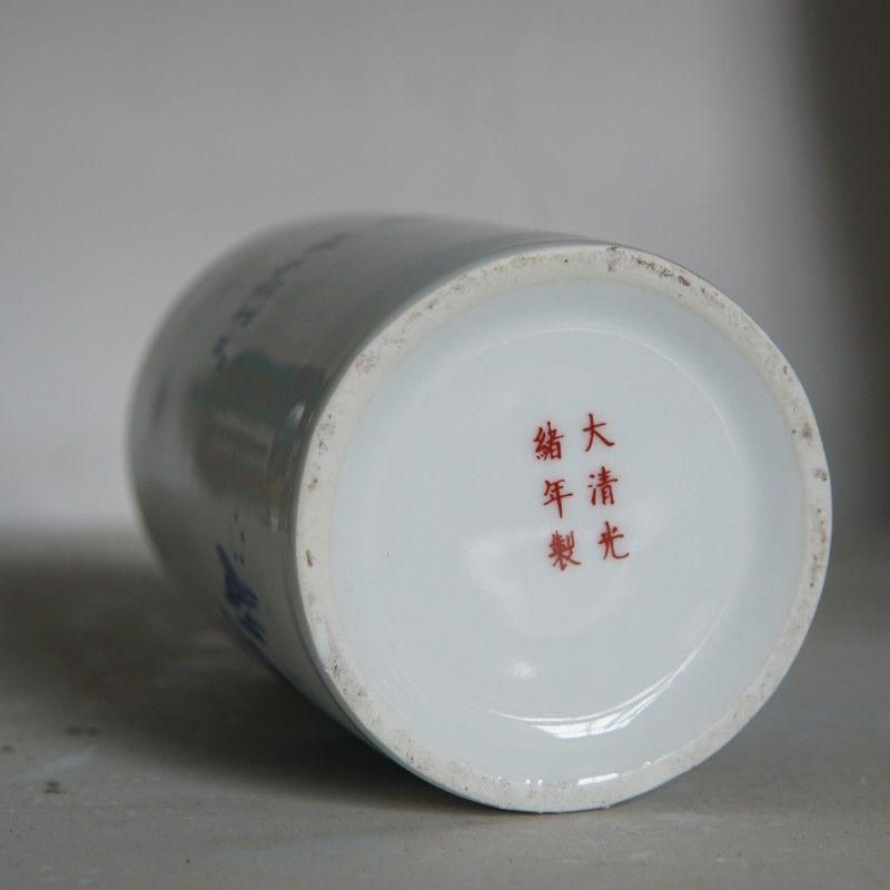 青花帽子筆筒 筆置 筆入 書道具 文房具 現代工芸品 美術品 装飾品 青花荷塘情趣陶磁筆筒 書道具 文房具 現代工芸品 美術品 置物