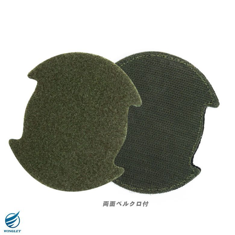 米海兵隊 岩国基地 司令部 パッチ 刺繍 ワッペン 両面 ベルクロ 付き