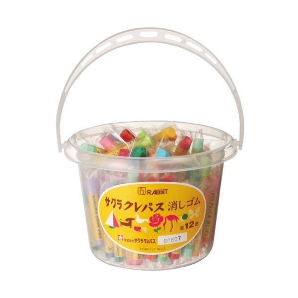 サクラクレパスクレパス消しゴム RCパック 12色 各色8本 RCパツク 1パック