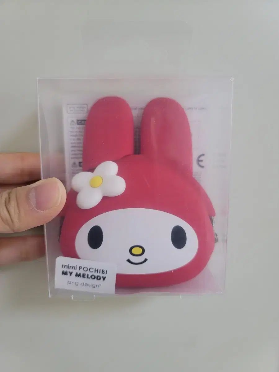 サンリオぬいぐるみ マイメロ 赤ずきん ぬいぐるみ マイメロディ