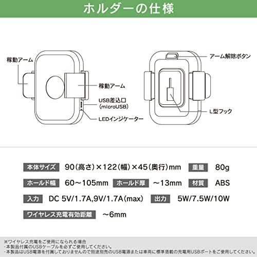 スマホスタンド ホルダー