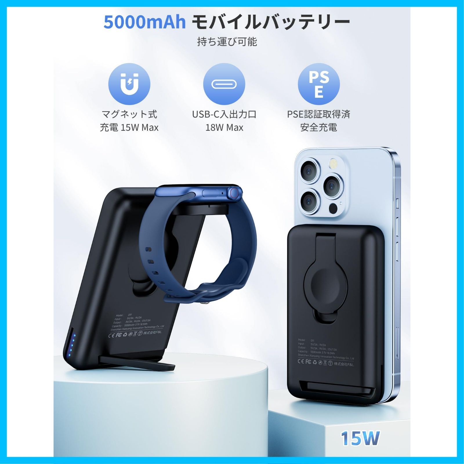 特価商品】【新モデル 4in1】RORRY ワイヤレス充電器 magsafe対応 