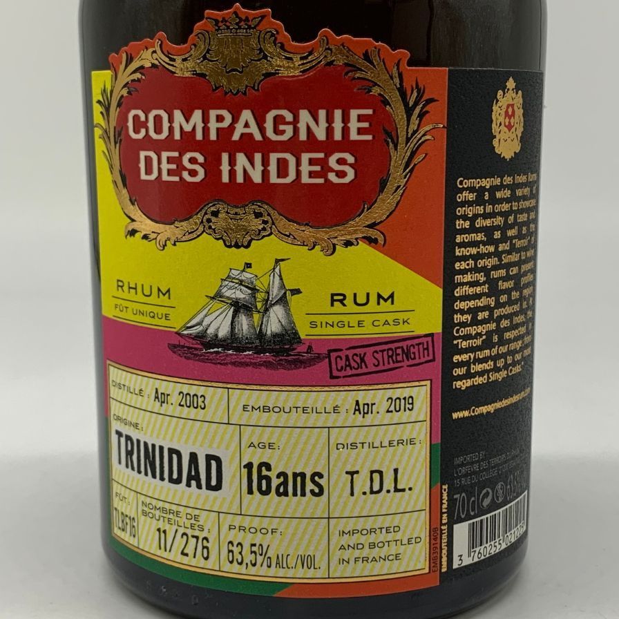 250本限定】カロニ シングルカスク トリニダッド ラム ダビドフ 【公式