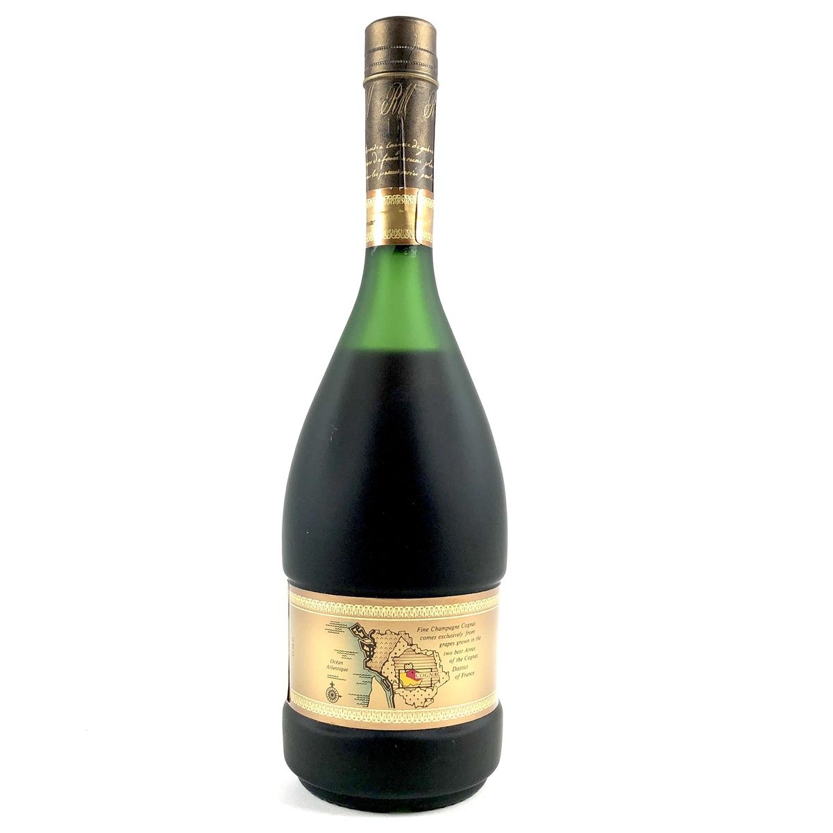 3本 REMY MARTIN CAMUS コニャック 700ml ブランデー セット 【古酒