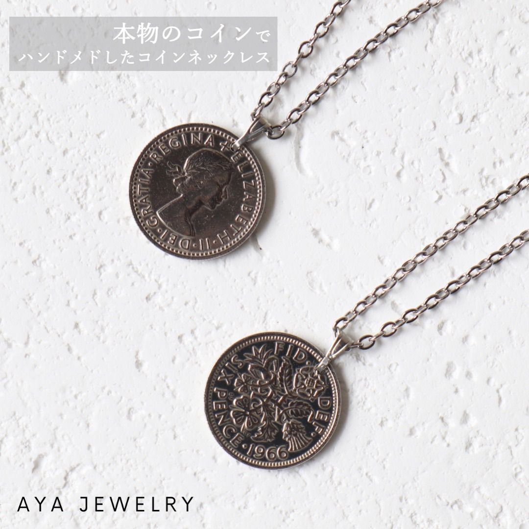★送関込み★ PATOU アンティーク コインチャームネックレス MARIHA(マリハ) コインネックレス Ancient Memories ネックレス