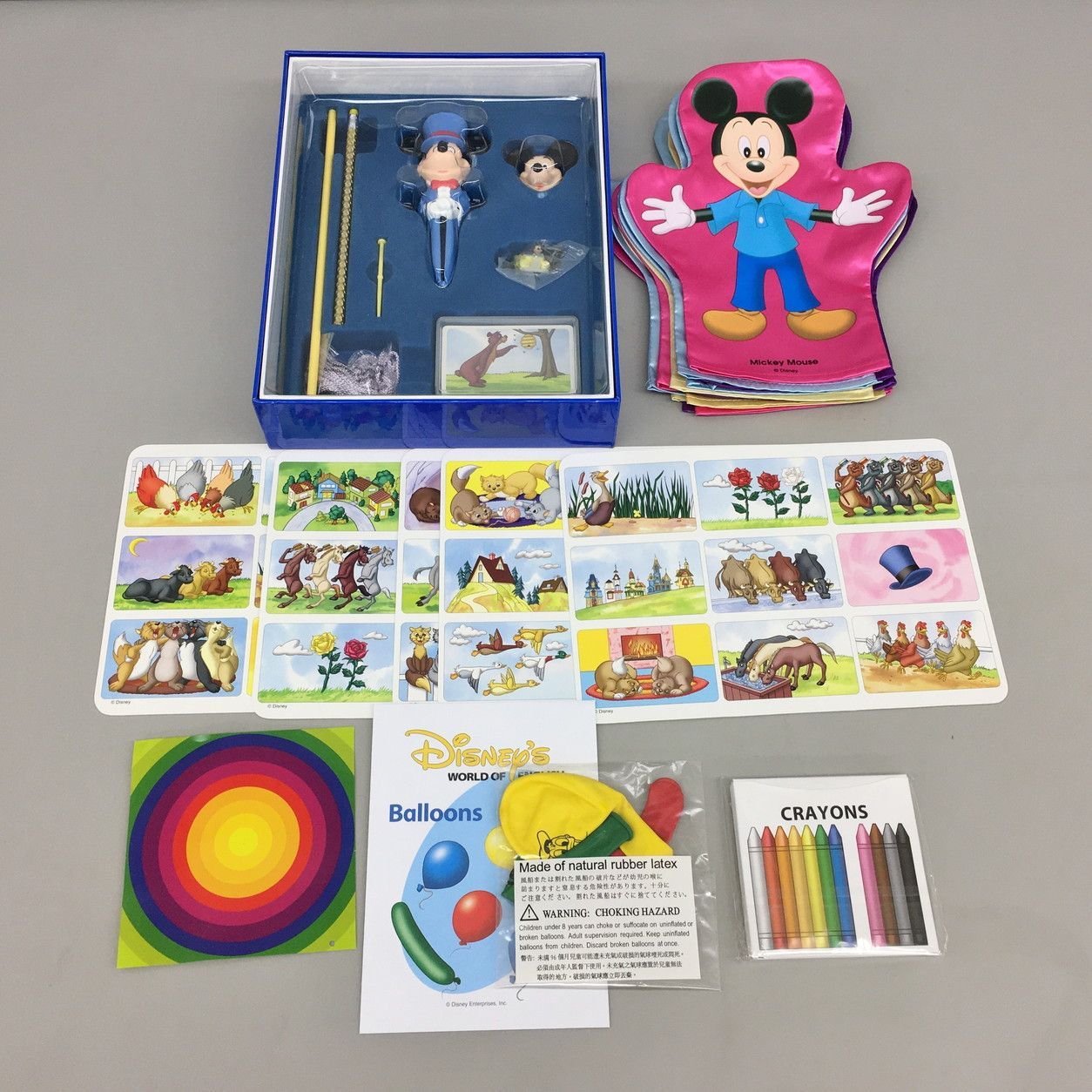 ワールドファミリー World Family ディズニー英語システム Disney