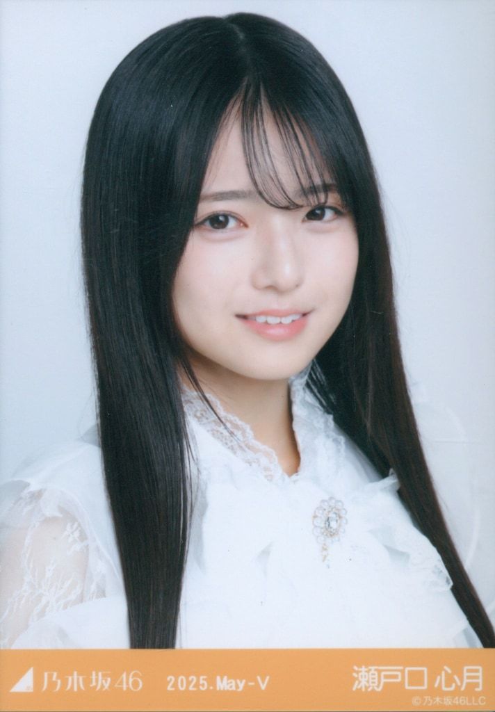 乃木坂46　ビッグボウタイブラウス　瀬戸口心月 乃木坂46 会場限定生写真 瀬戸口心月 2025.May-V ビッグボウタイ