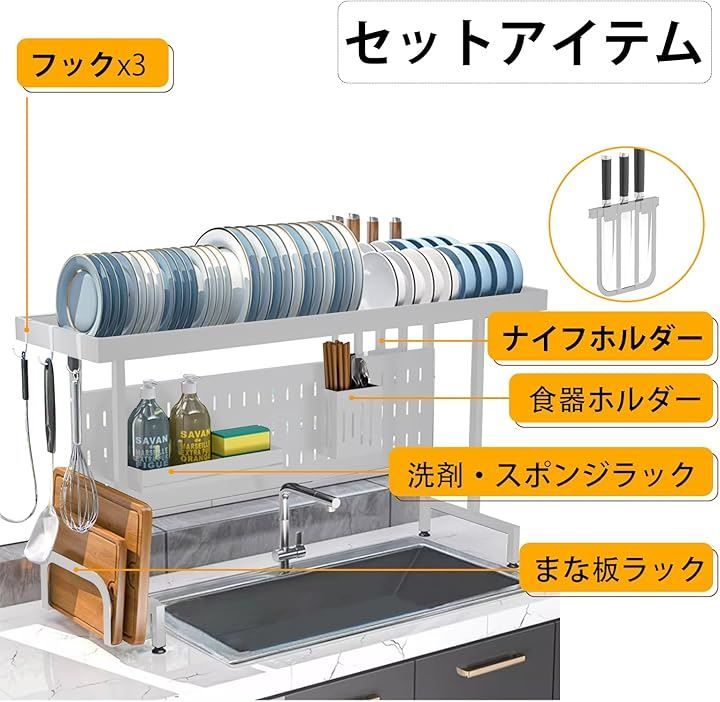 オフホワイト