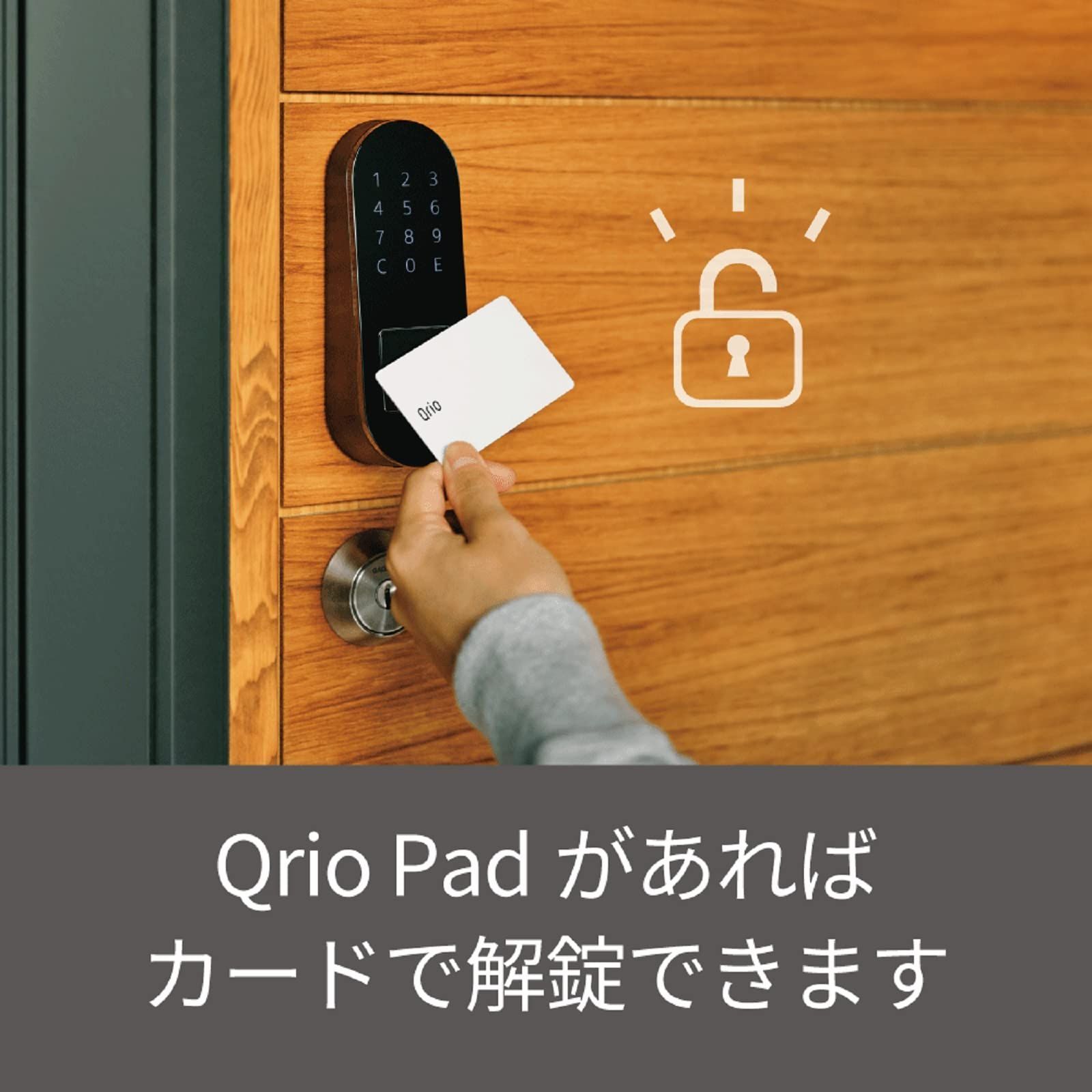 【人気商品】スマートホーム AppleWatch スマートロック Alexa G 人気商品】スマートホーム AppleWatch スマートロック Alexa G
