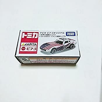 中古】「未使用品」アピタ ピアゴオリジナル世界の国旗トミカ