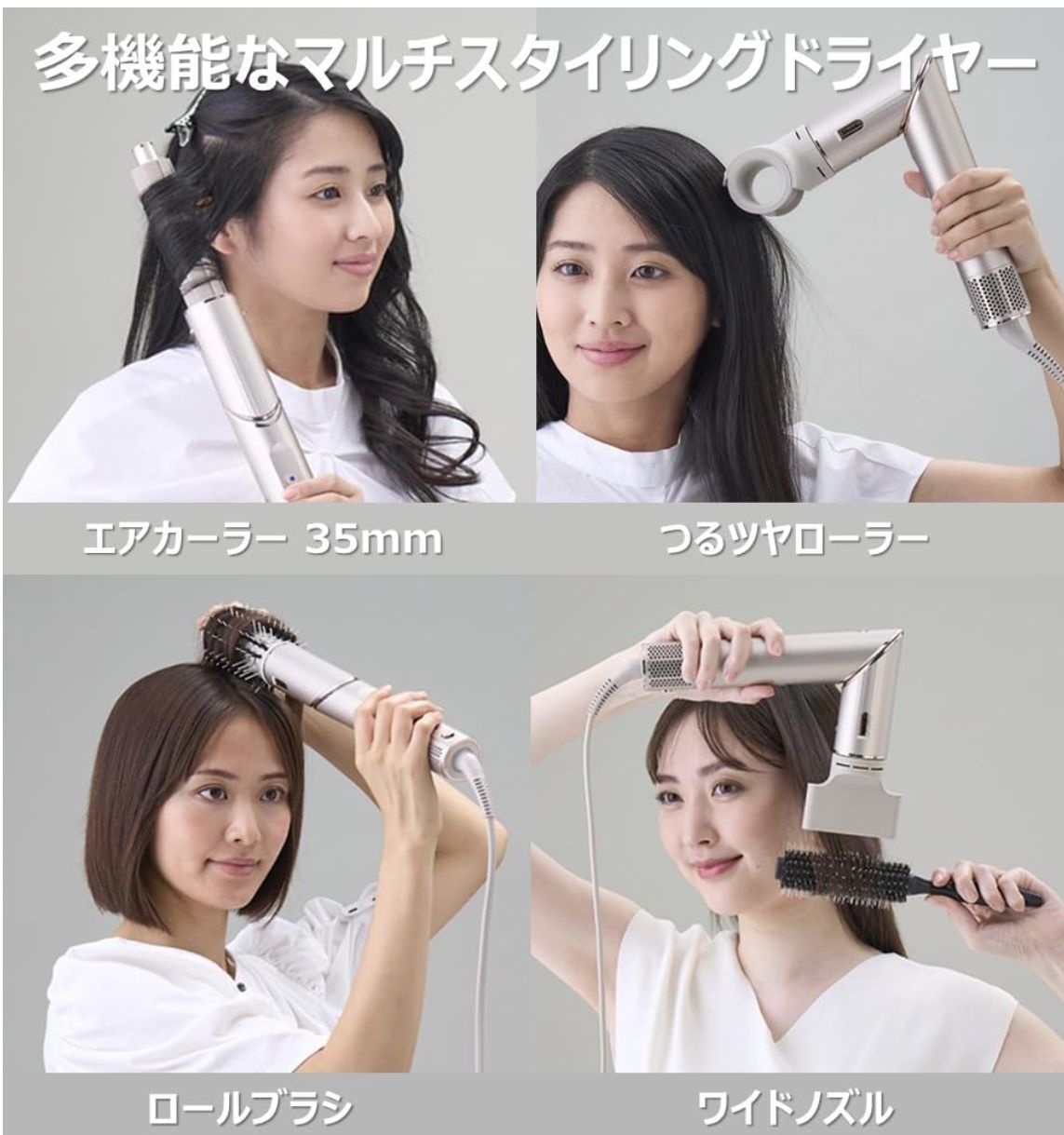 新品未使用品 即日発送 限定sale Shark シャーク ドライヤー FlexStyle