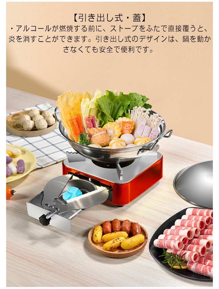 アルコール ストーブ バーナー 登山 アウトドア 火力調節 蓋付き