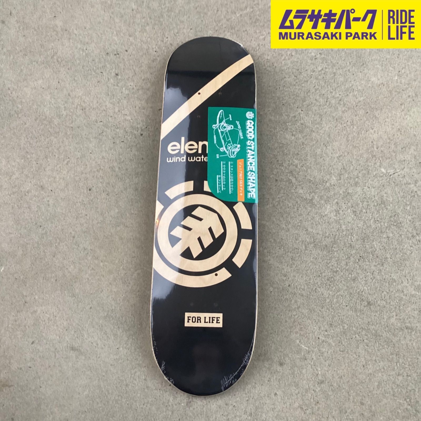 BAKER スケボー デッキ コンプリート BAKER ベーカー コンプリート 8.25 スケボー デッキ 8 8.125 8.25