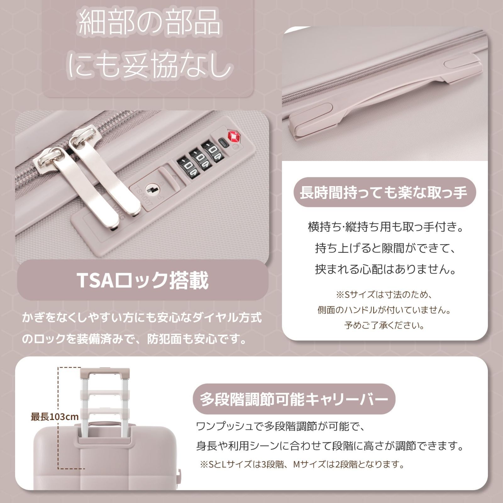 静音ダブルキャスター