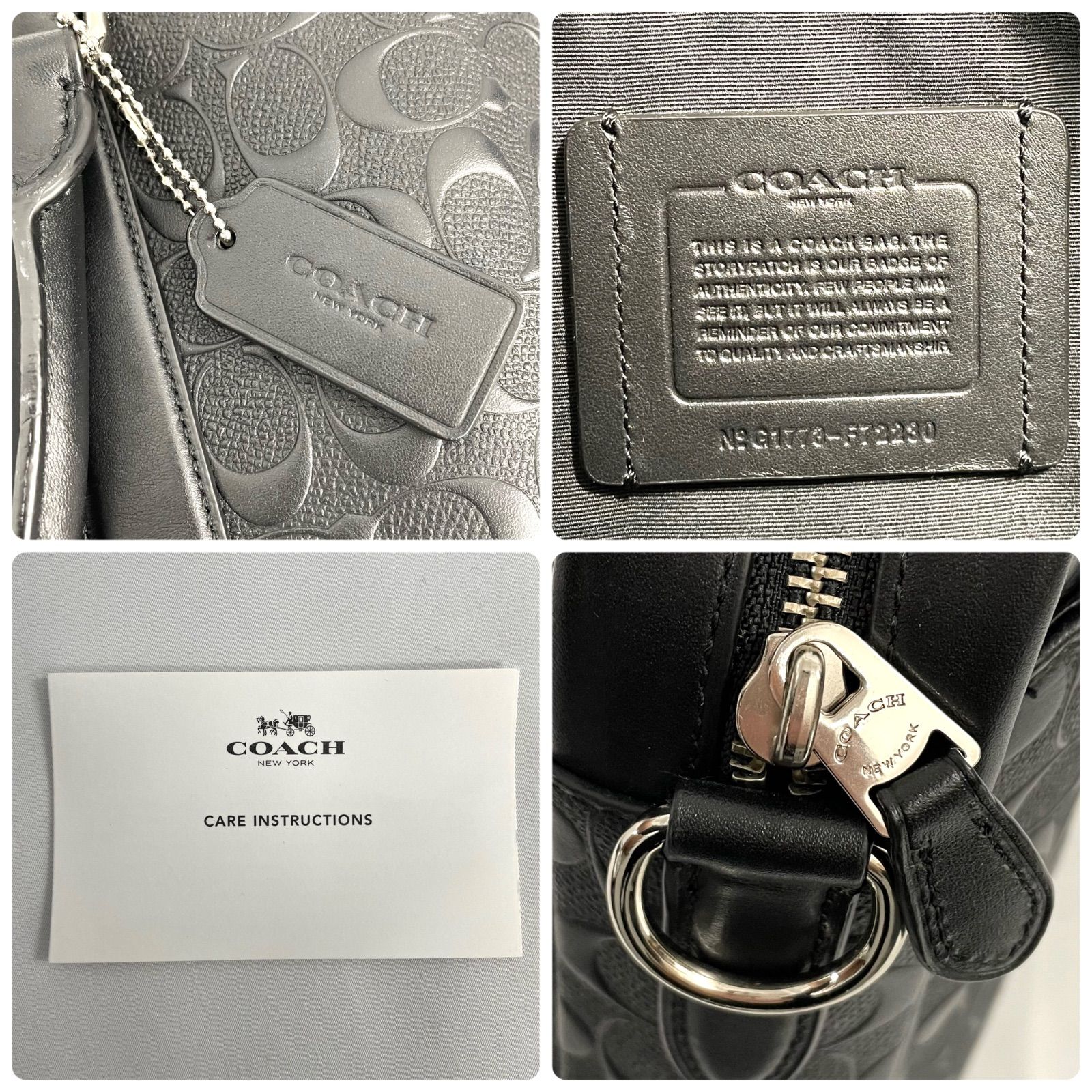 コーチ COACH ビジネスバッグ ショルダーバッグ 2WAY エンボス 型押し