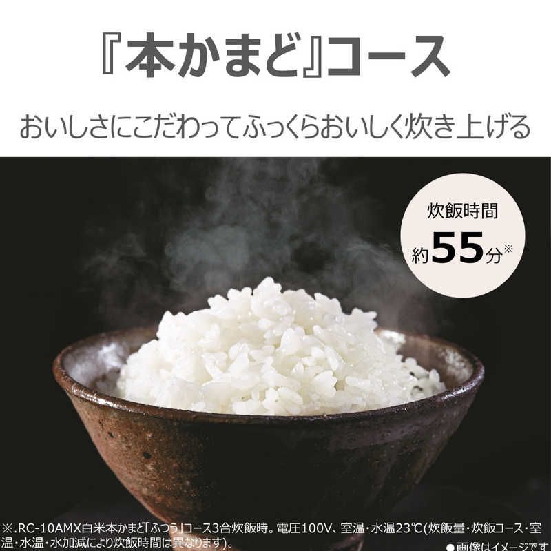 未開梱 東芝