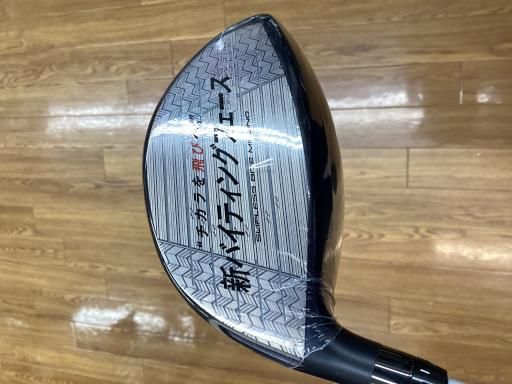 ブリヂストン BRIDGESTONE BX2 HT 10.5° ドライバー DR Diamana BS50 II DR フレックスS メンズ 男性用 右利き 右用 Aランク ゴルフクラブ